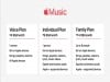 apple music voice plan 1 1